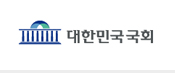 대한민국국회