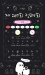 제269회 정례회 안내 2025-05-30 대표이미지