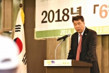 2018년 호국보훈의 달 행사2018-06-27 대표이미지