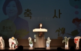 2022년 책 읽는 부평 혜안찾기 2022-06-22 대표이미지