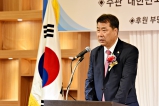 제68주년 6.25기념행사2018-06-25 대표이미지