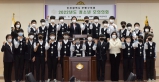 2022년도 청소년 모의의회(산곡중학교) 2022-10-14 대표이미지