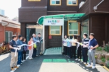 갈산행복의 집 개소식 2025-06-09 대표이미지
