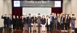 72주년 6.25 행사 2022-06-23 대표이미지