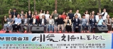 제6회 부평예술제 2022-06-25 대표이미지