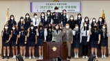 청소년 모의의회(부일여자중학교) 2022-11-08 대표이미지