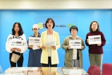 삼산동 육교 및 주거밀집지역 특고압 설치로 인해 우려되는 주민피해 대책 마련 요구 기자회견2018-05-10 대표이미지