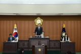 제192회 부평구의회(임시회) 개회식 및 제1차 본회의 대표이미지