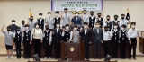2022년도 청소년 모의의회(산곡중학교) 2022-10-07 대표이미지