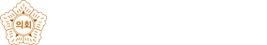 부평구의회 인터넷방송